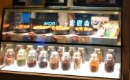 天馬 伊勢佐木町店 テンマ　お店からの写真