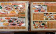横浜中華街 本場台湾の味 秀味園（シュウミエン）　お店からの写真