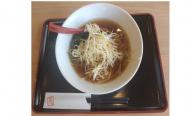 千客萬来　～洋光台～　お店からの写真