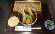 藤かけ　お店からの写真