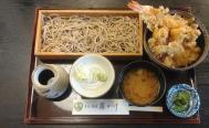 藤かけ　お店からの写真