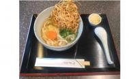 うどん尊長本店　お店からの写真