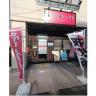 横浜グルメナビの新着フォト1