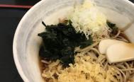 蕎麦・料理　たかくら　お店からの写真