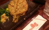 焼鳥 番吉　お店からの写真