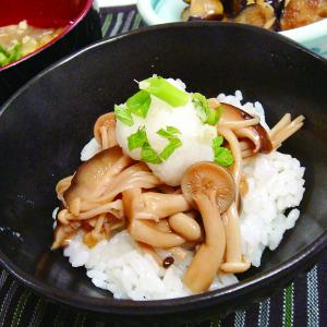 横浜グルメナビの簡単スピードレシピ　イメージ