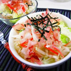 横浜グルメナビの簡単スピードレシピ　イメージ