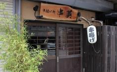 横浜グルメナビの検索結果店舗イメージ