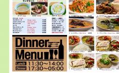 横浜グルメナビの検索結果店舗イメージ