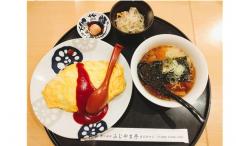 横浜グルメナビの検索結果店舗イメージ