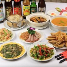 【満腹コース】2時間飲み放題＋料理9品⇒5258円（税込）