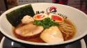 鶏喰 ~TRICK~