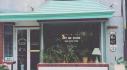 BUY ME STAND元町店 バイミースタンド