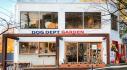 DOG DEPT GARDEN ドッグデプトガーデン 横浜 港の見える丘公園店