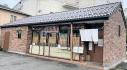 福徳屋