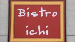 横浜グルメナビ近所のお店