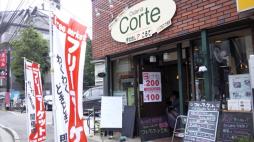 横浜グルメナビ近所のお店