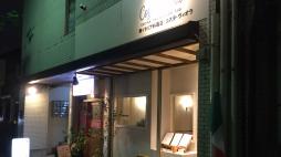 横浜グルメナビ近所のお店