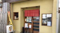 横浜グルメナビ近所のお店