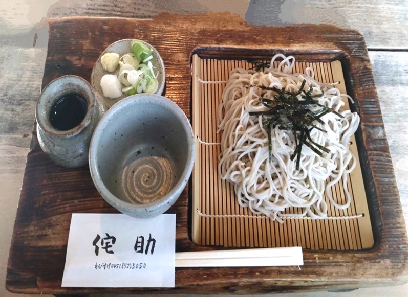 侘助　わびすけフォト1