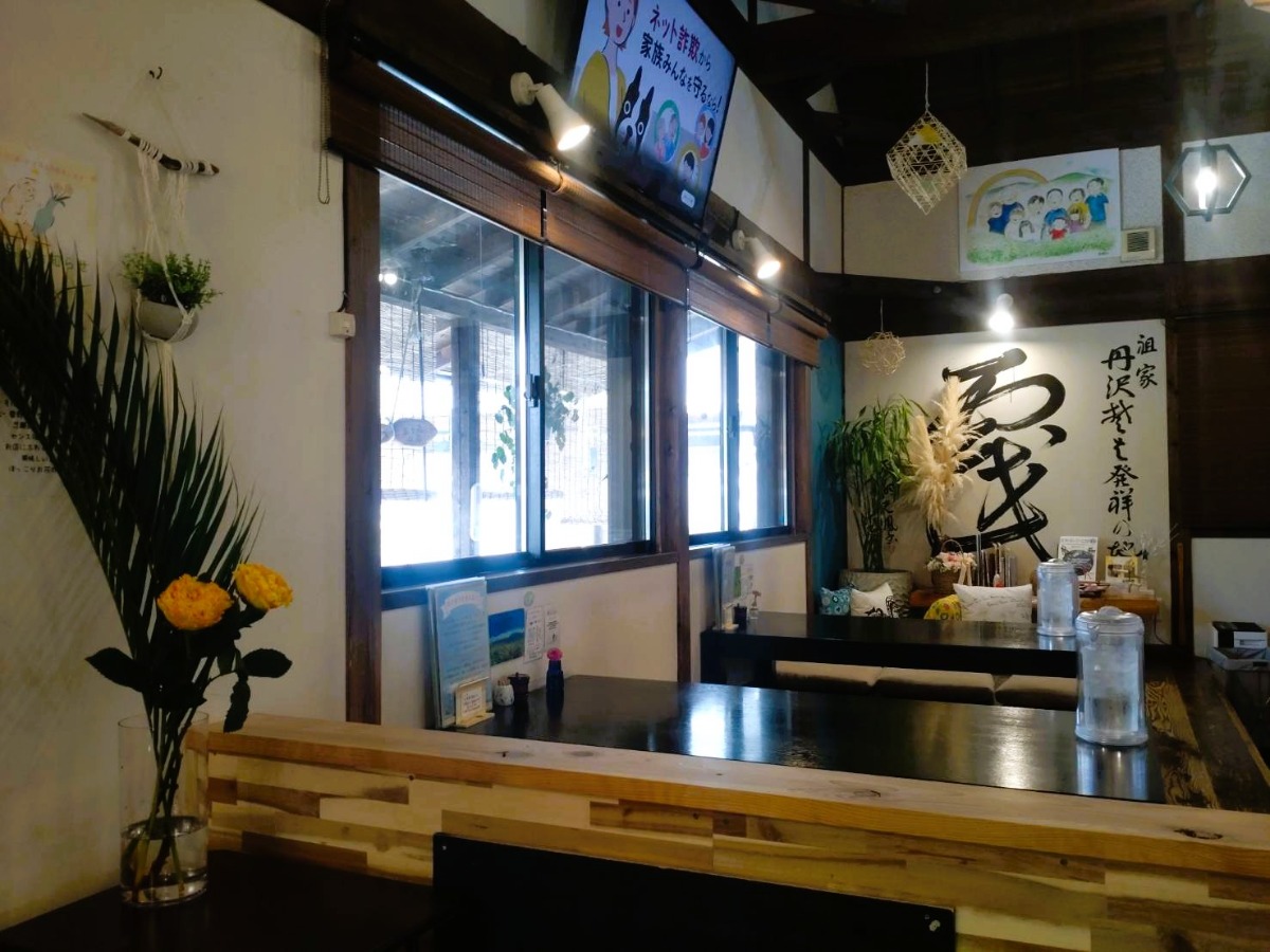 丹沢そば 本店フォト2