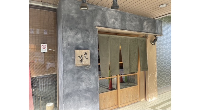 蕎麦ひら井フォト4