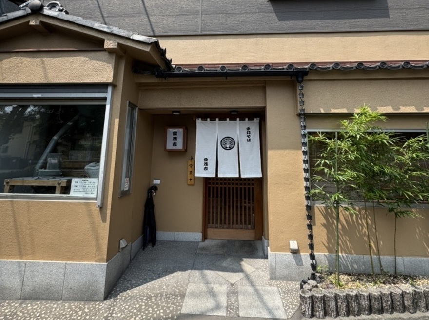 登茂吉(ともきち)フォト3