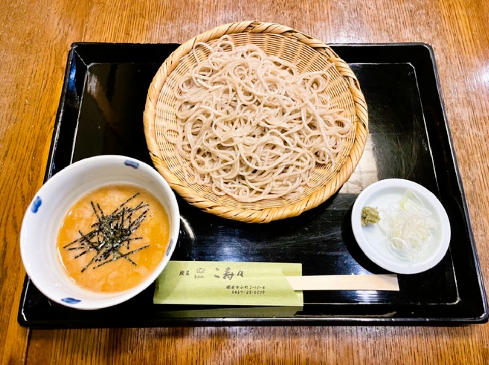 段葛 こ寿々 （だんかずら こすず）フォト1