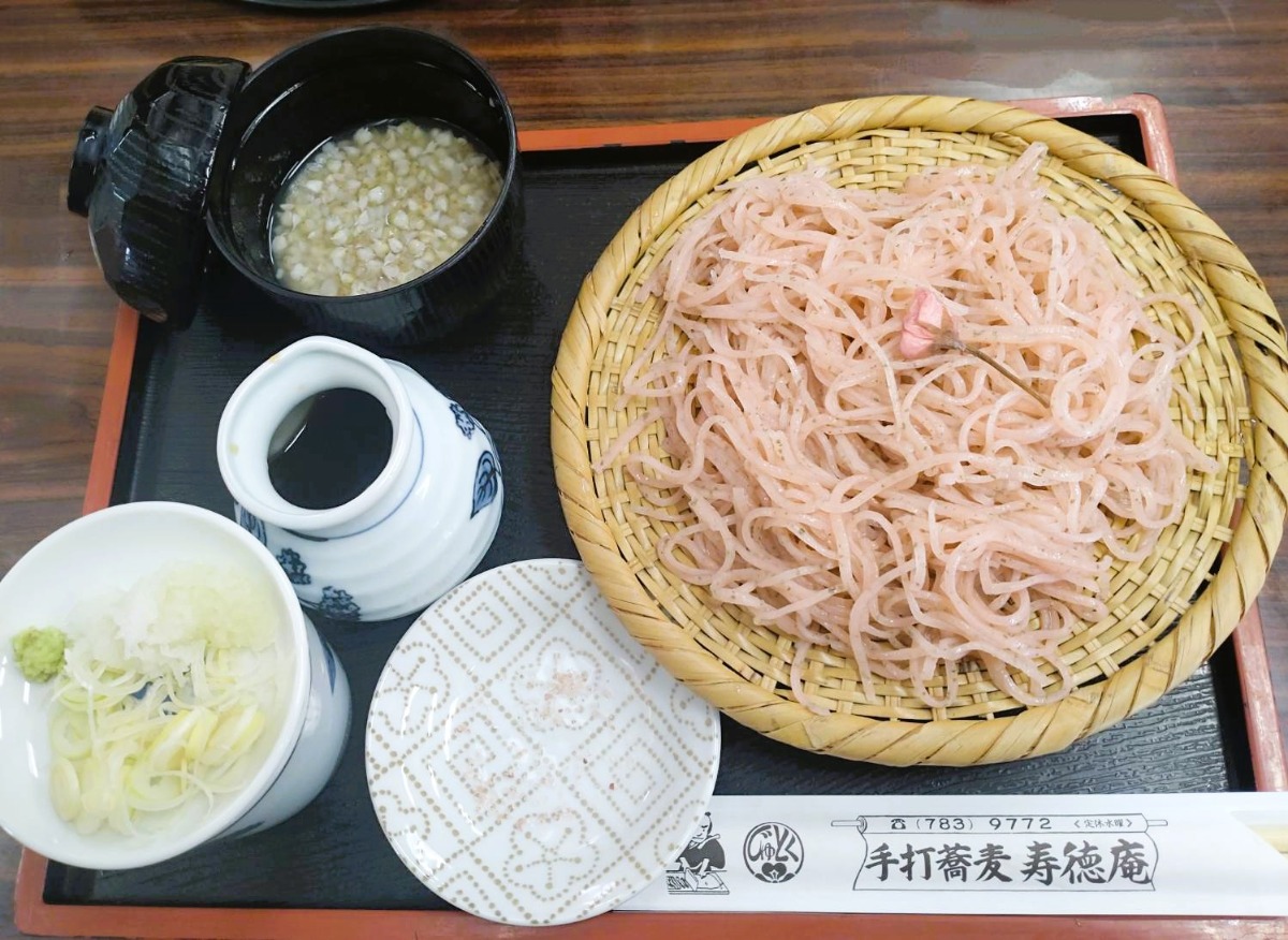 寿徳庵　じゅとくあん　金沢文庫フォト1