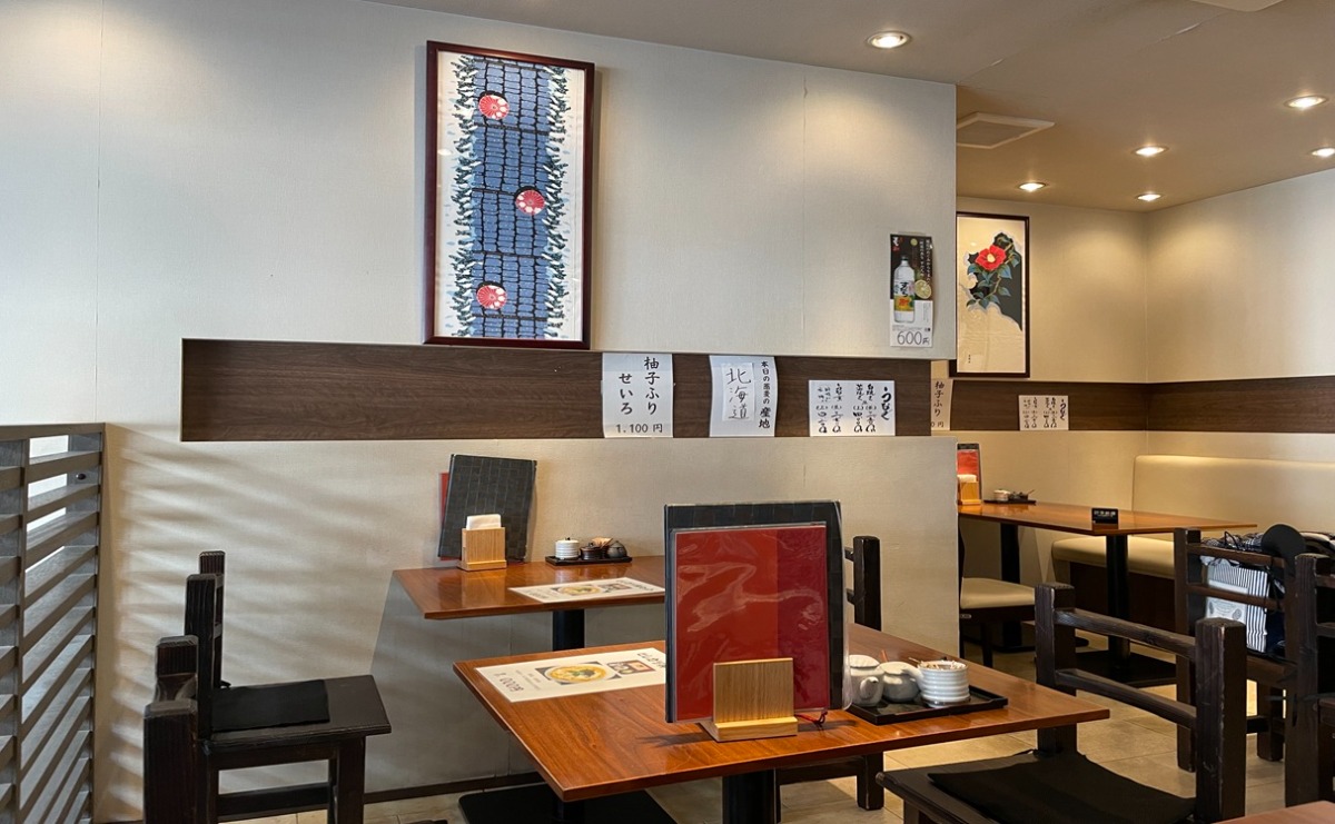 みず野　～戸塚～フォト2