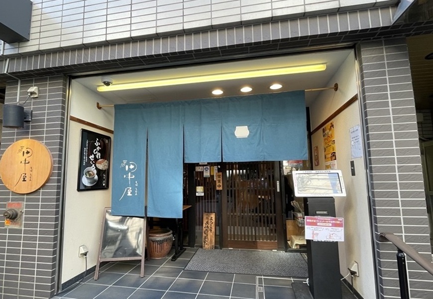 平沼　田中屋フォト4