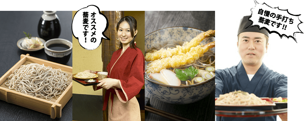 ヘッダーメインイメージ