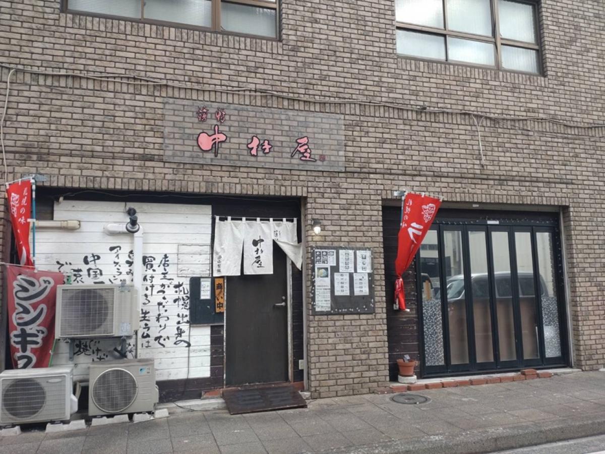 薄野 中村屋　ススキノナカムラヤ　馬車道フォト4
