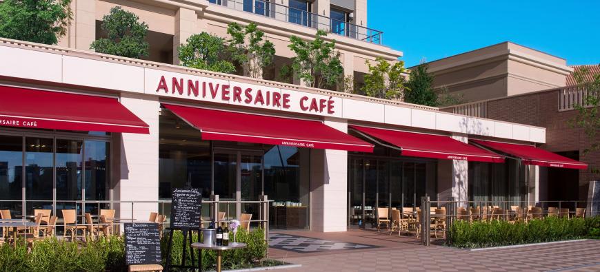 Anniversaire Cafe アニヴェルセルカフェ みなとみらい 横浜市 横浜ドッグカフェ 猫カフェ特集