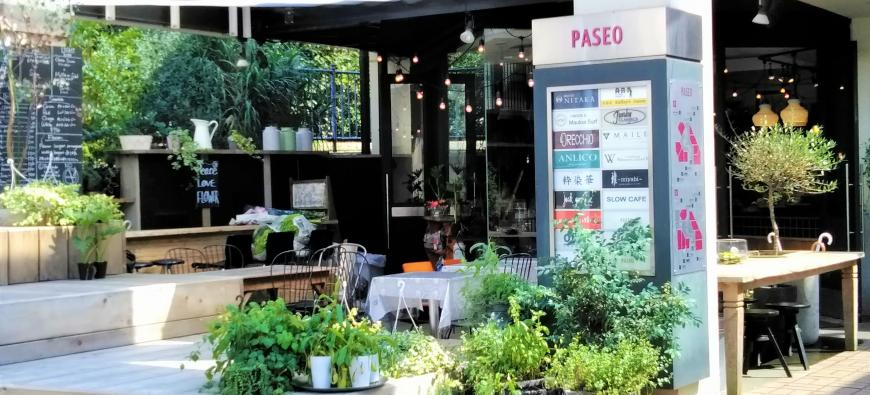 Peace Flower Market＆Cafe　ピースフラワーマーケットアンドカフェ～元町・中華街～フォト1