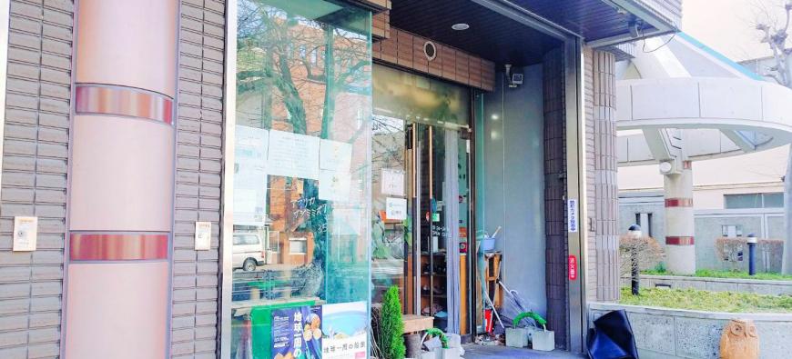 ふくろうカフェ福来楼 ふくろう 本牧店 本牧 横浜市 猫カフェ 動物カフェ 横浜ドッグカフェ 猫カフェ特集