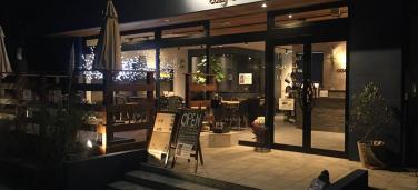 din cozycafe DAIN　コージーカフェダイン〜本郷台〜