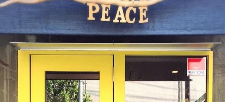Botanic Peace ボタニックピース 大倉山 横浜市 横浜ドッグカフェ 猫カフェ特集 Botanic Peace ボタニックピース 大倉山 横浜市 横浜ドッグカフェ 猫カフェ特集