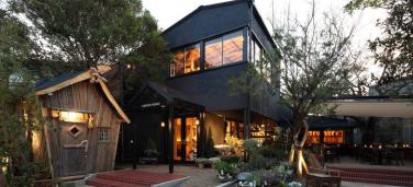 GARDEN HOUSE　ガーデンハウス～鎌倉～