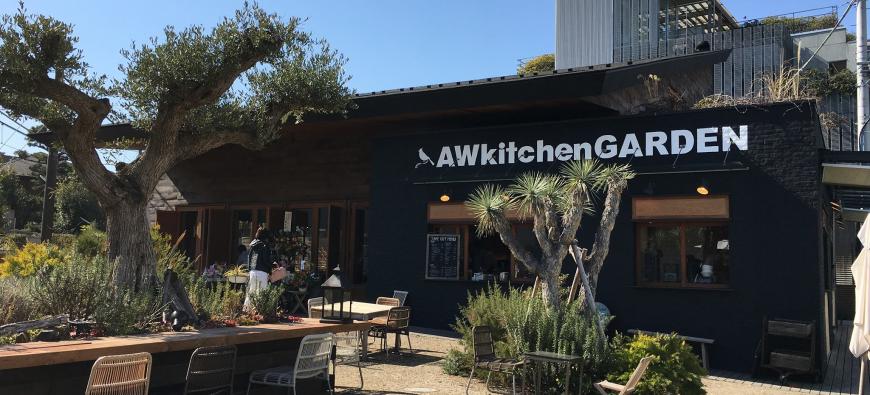 AWkitchen GARDEN鎌倉 エーダブリューキッチンガーデン～鎌倉・和田塚～フォト1