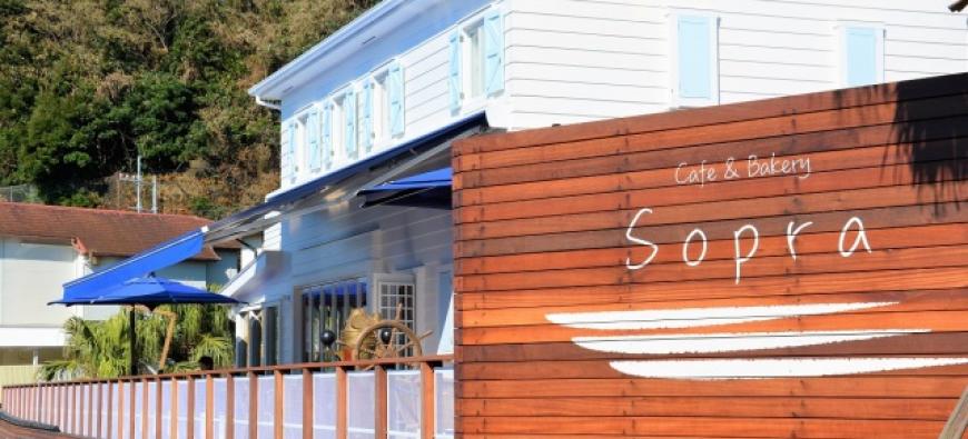 Cafe&Bakery Sopra ソプラ～三崎口～フォト2