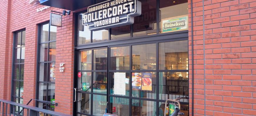 RollerCoast ローラーコースト【店内にわんちゃんOKのお席あり☆】～馬車道・みなとみらい～フォト1