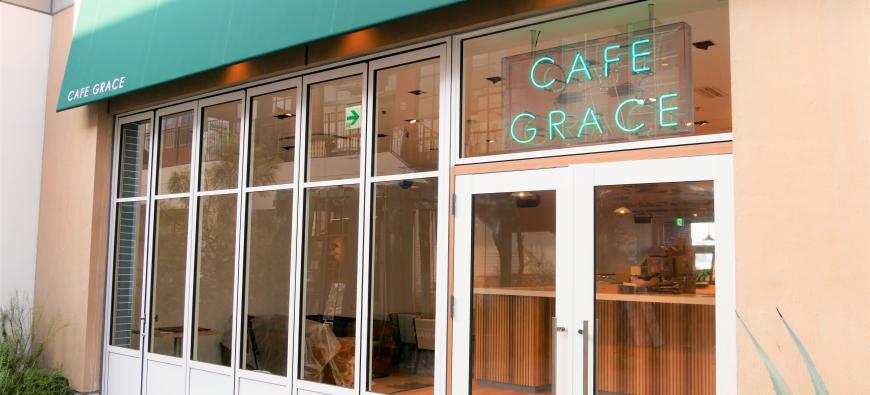 Cafe Grace(カフェグレース)～みなとみらい～フォト1
