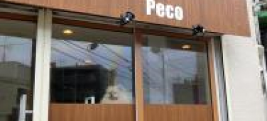 Cafe Peco　カフェペコ　〜溝ノ口〜