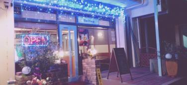 Cafe&Diner Belice　カフェ＆ダイナーべリーチェ〜本鵠沼〜