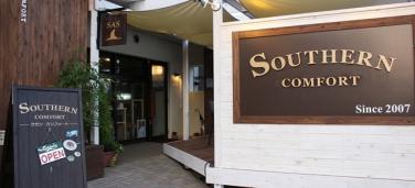SOUTHERN COMFORT　サザンカンフォート〜茅ヶ崎〜　