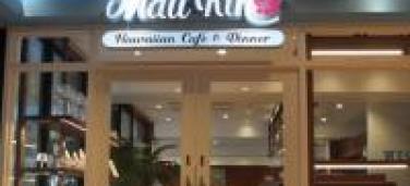 MauRin　マウリン～茅ヶ崎～