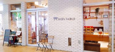 RIB's TABLE　リブズテーブル～海老名～