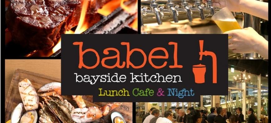 babel bayside kitchen　バベルベイサイドキッチン～横浜ベイクォーター～フォト1