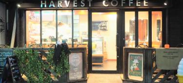 HARVEST COFFEE 山手店　ハーヴェストコーヒー〜山手〜